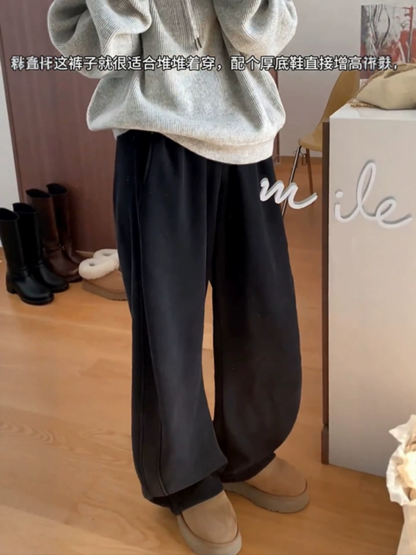 Quần dài cắt kiểu dao dày dặn, lót lông cừu, màu đen, dành cho nữ, mùa thu đông, cỡ lớn, lưng cao, dáng rộng, mềm mại, tôn dáng, quần ống rộng.