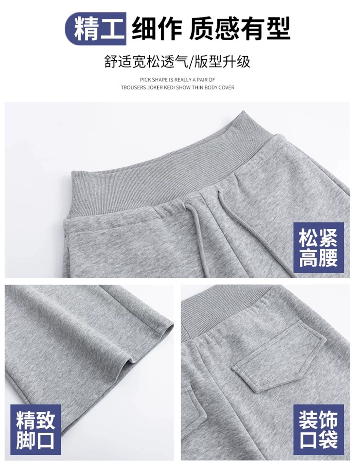 Quần thể thao nữ màu đen, kiểu dáng mới mùa thu 2025, size lớn, cạp cao, rộng rãi, mềm mại, tôn dáng, quần ống rộng.