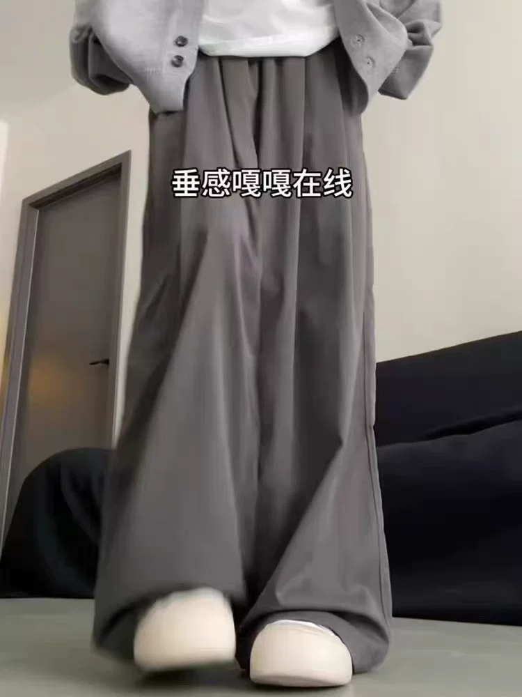 Quần ống rộng màu xám, dáng suông, chất liệu lụa đá Yamamoto, dành cho nữ, mùa hè 2025, size lớn, cạp cao, chất liệu mềm mại, tôn dáng, phong cách thoải mái, kiểu dáng lười biếng.