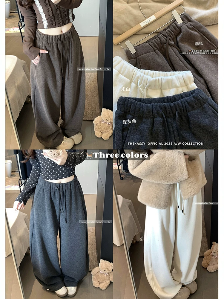 Quần ống rộng màu trắng nhạt dành cho nữ, lót lông cừu mùa đông, cỡ lớn, lưng cao, mềm mại, tôn dáng, dáng quả lê, quần ống rộng