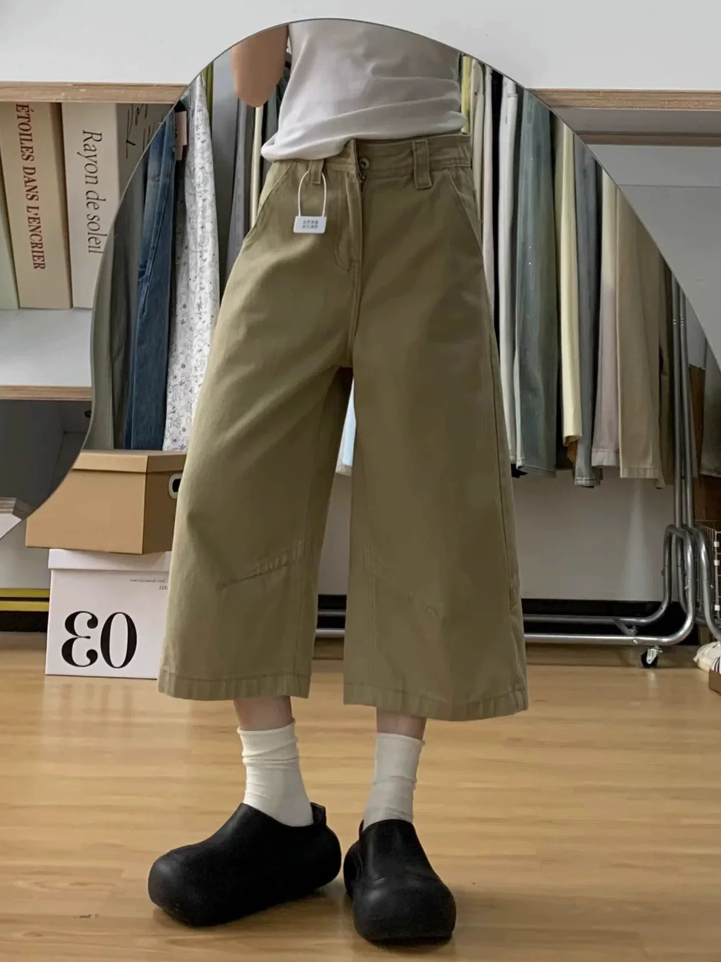 Quần denim crop màu kaki siêu sành điệu dành cho nữ, kiểu dáng mùa hè mới, cỡ lớn, lưng cao, tôn dáng, che hông, quần ống rộng dài đến giữa bắp chân.