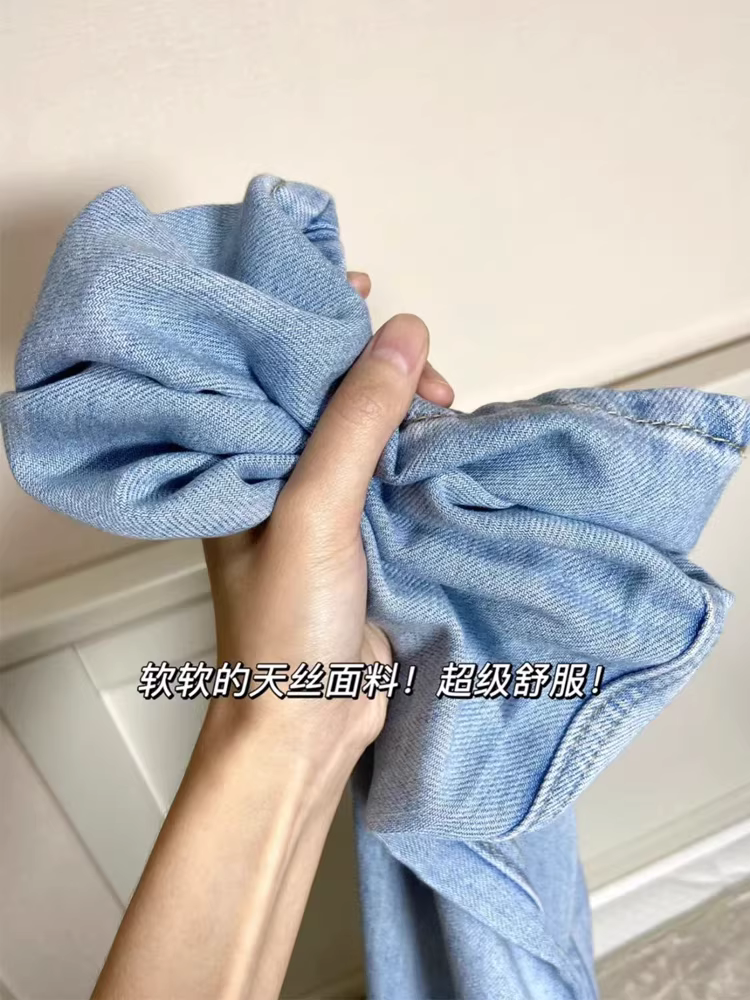 Quần jean ống đứng Tencel dành cho nữ, kiểu dáng mỏng mùa hè, cỡ lớn, lưng cao, dáng rộng, che hông, giảm béo, quần ống rộng bằng vải lụa băng chịu nhiệt.