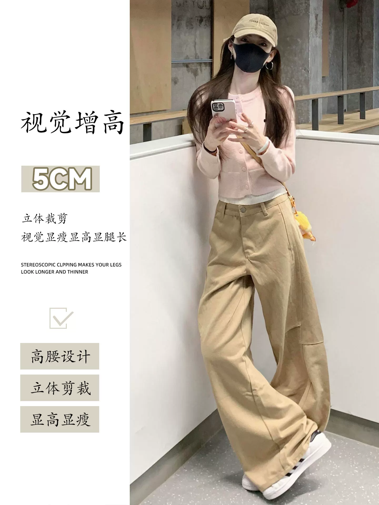 Quần jean màu kaki dành cho nữ, mùa thu đông, cỡ lớn, lưng cao, dáng rộng, che hông, giảm béo, dáng quả lê, quần ống rộng