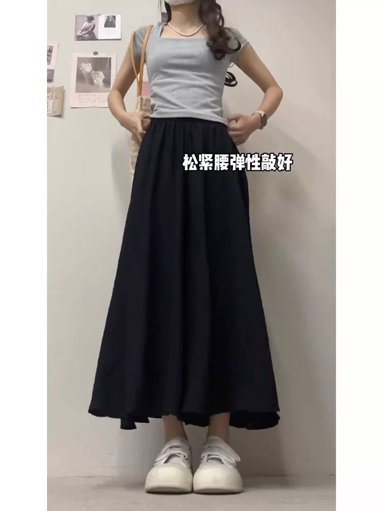 Thân hình quả lê, hơi mũm mĩm, mặc quần và váy thường ngày, cỡ lớn mùa hè dành cho nữ, mập mm, eo cao, che bụng, che hông, quần ống rộng giảm béo