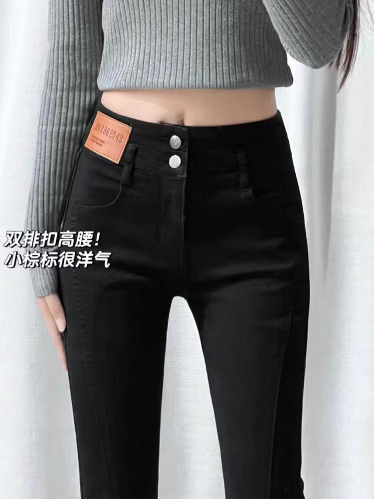 Quần jean ống đứng dáng lê dành cho nữ, size lớn mùa đông, lót lông cừu, dày dặn, cạp cao, co giãn, tôn dáng, quần ống loe