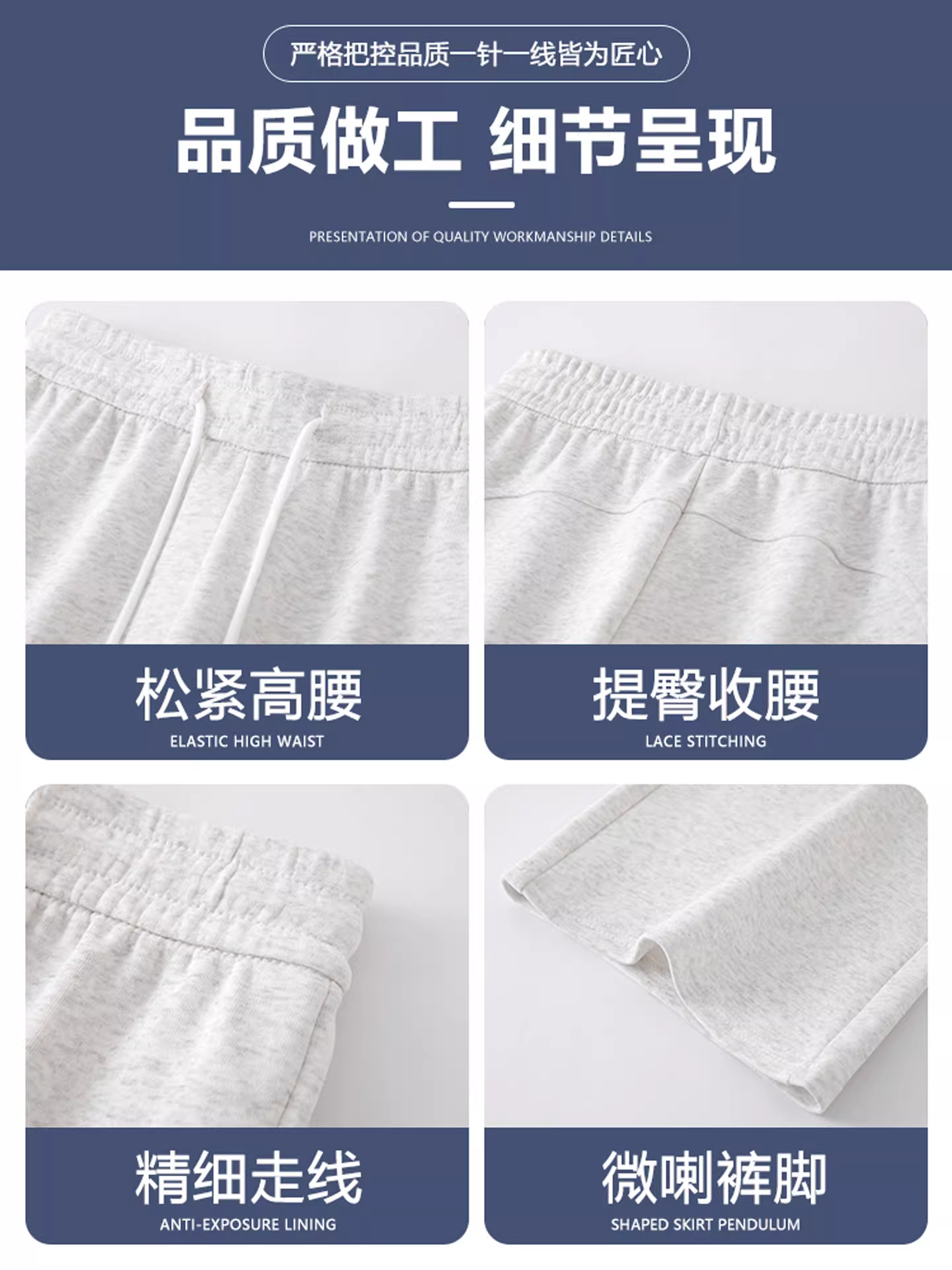 Quần ống loe màu xám dành cho nữ, kiểu mới thu đông 2025, size lớn, cạp cao, tôn dáng, nhỏ nhắn, quần thể thao năng động