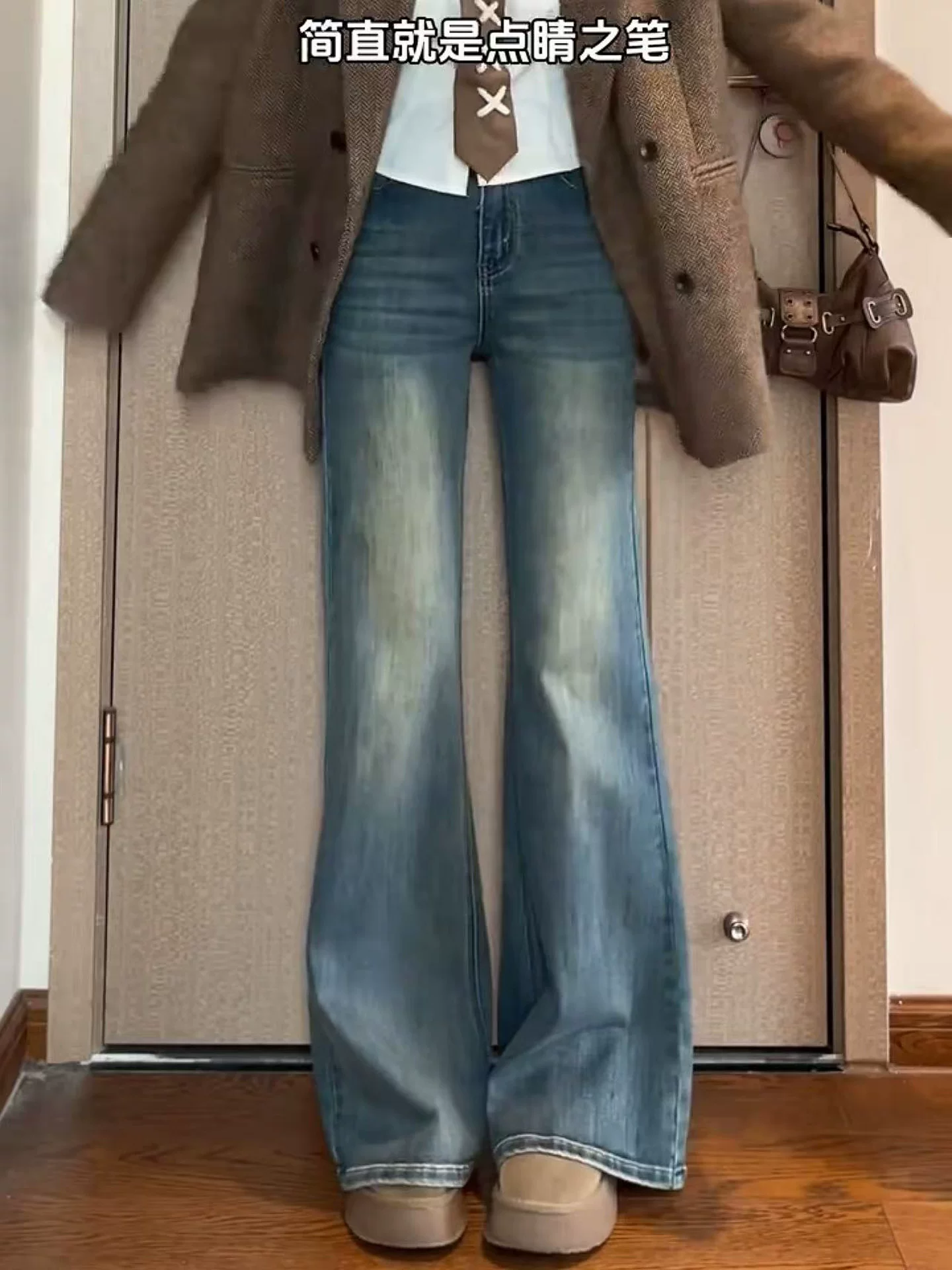 Quần jeans xanh vintage dáng loe nữ thu đông 2025, size lớn, cạp cao, tôn dáng, che hông, chất liệu co giãn, kiểu dáng bootcut