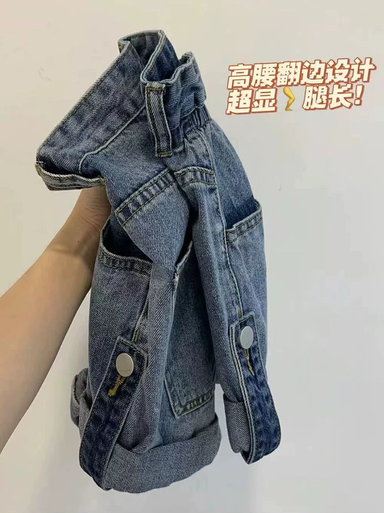 Quần short denim dáng chữ A, cạp cao, tôn dáng, rộng ống, kiểu dáng quả lê, dành cho nữ, size lớn, dáng nhỏ nhắn, mùa hè