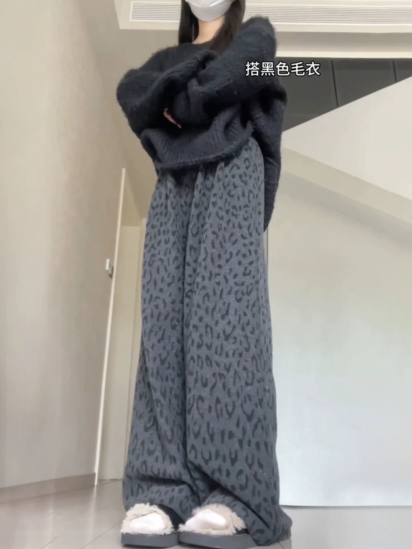 Quần ống rộng họa tiết da báo cổ điển dành cho nữ, mùa thu đông, cỡ lớn, lưng cao, dáng rộng, thon gọn, mềm mại, lót lông cừu, dày dặn, quần dài thường ngày.