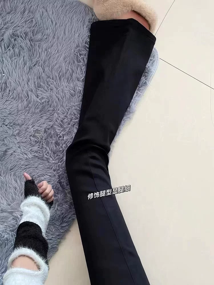 Quần jean ống loe nữ, thu đông, lót lông cừu, size lớn, cạp cao, co giãn, che hông, tôn dáng, dành cho người có dáng quả lê, quần ống loe