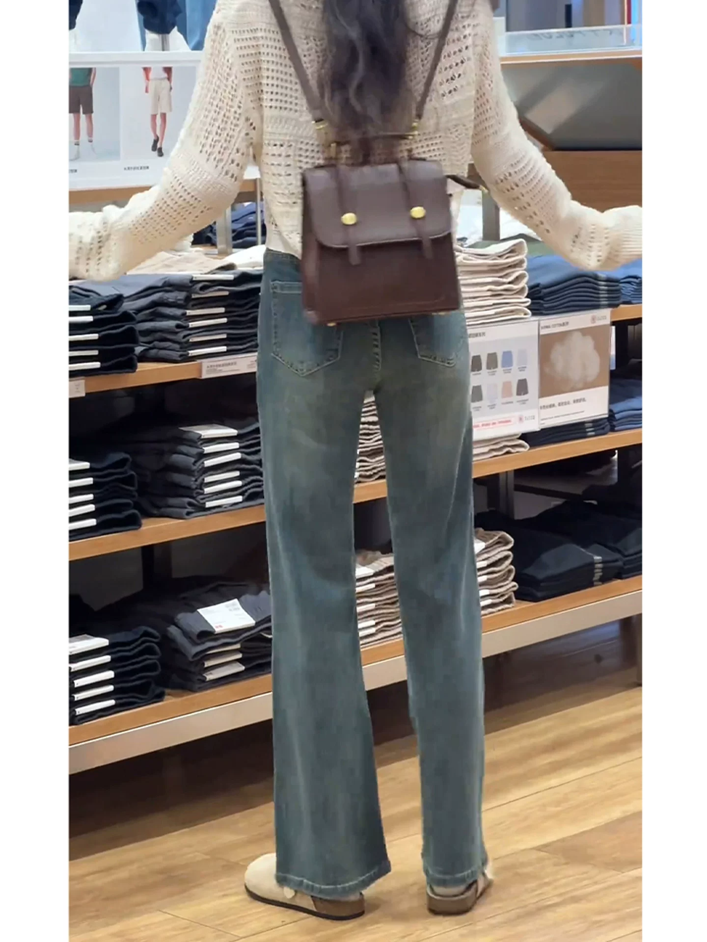 Quần jean nữ ống loe lưng cao, size lớn, tôn dáng, che hông, co giãn, kiểu mới thu đông 2025, quần chuông dáng nhỏ nhắn