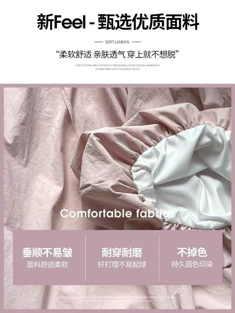 Váy hoa màu hồng dành cho nữ, cỡ lớn mùa hè, nhỏ nhắn, cỡ lớn, lưng cao, dáng rộng, quần đèn lồng thon gọn, quần ống rộng thông thường.