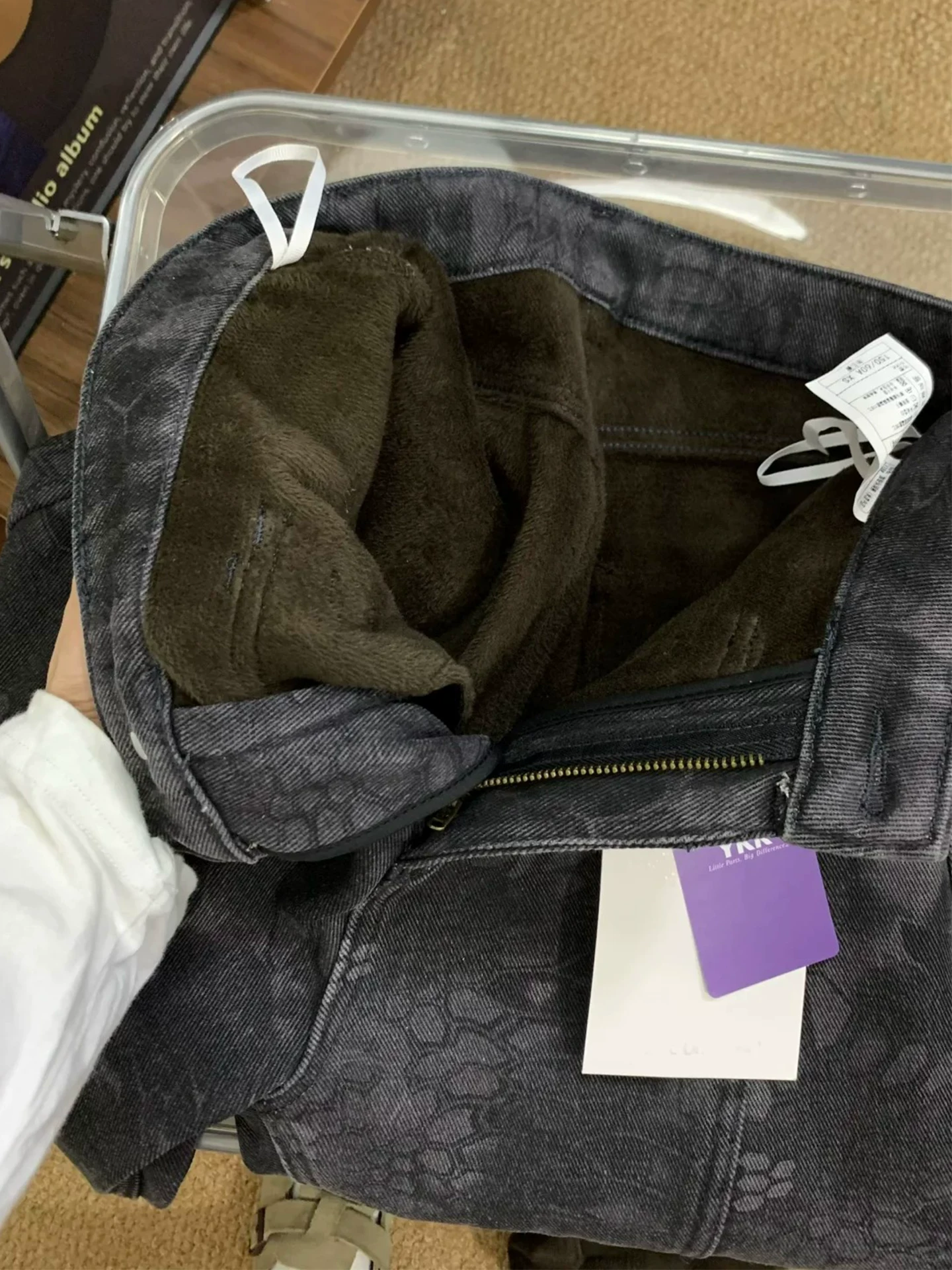 Quần jean dày có lót lông cừu cổ điển dành cho nữ, mùa thu đông, cỡ lớn, quần ống rộng, quần ống rộng, quần ống đứng cạp cao thon gọn.