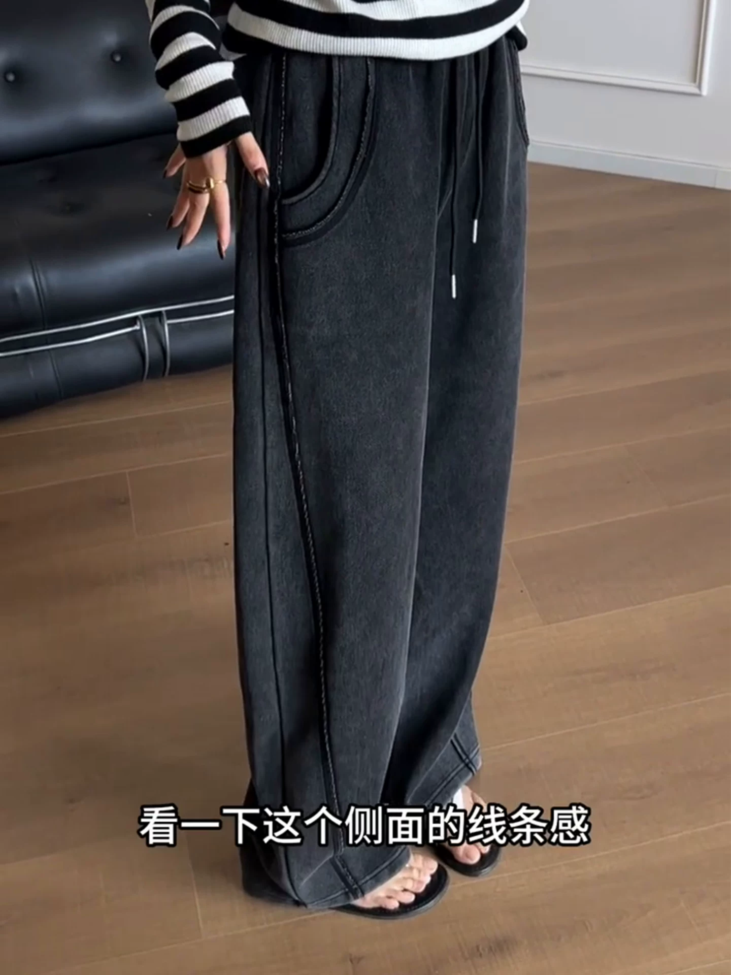 Quần ống cong màu đen dành cho nữ, phong cách mùa thu, cỡ lớn, quần chuối, lưng cao, dáng rộng, dáng suông, quần thể thao ống rộng.