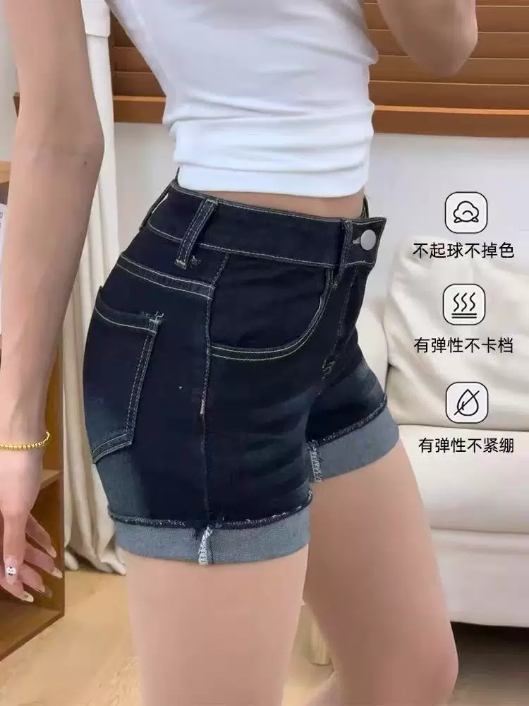 Quần short denim màu xanh đậm kiểu Mỹ dành cho nữ, cỡ lớn mùa hè, lưng cao, co giãn, che hông, giảm béo, quần chữ A nóng bỏng dành cho cô gái nóng bỏng