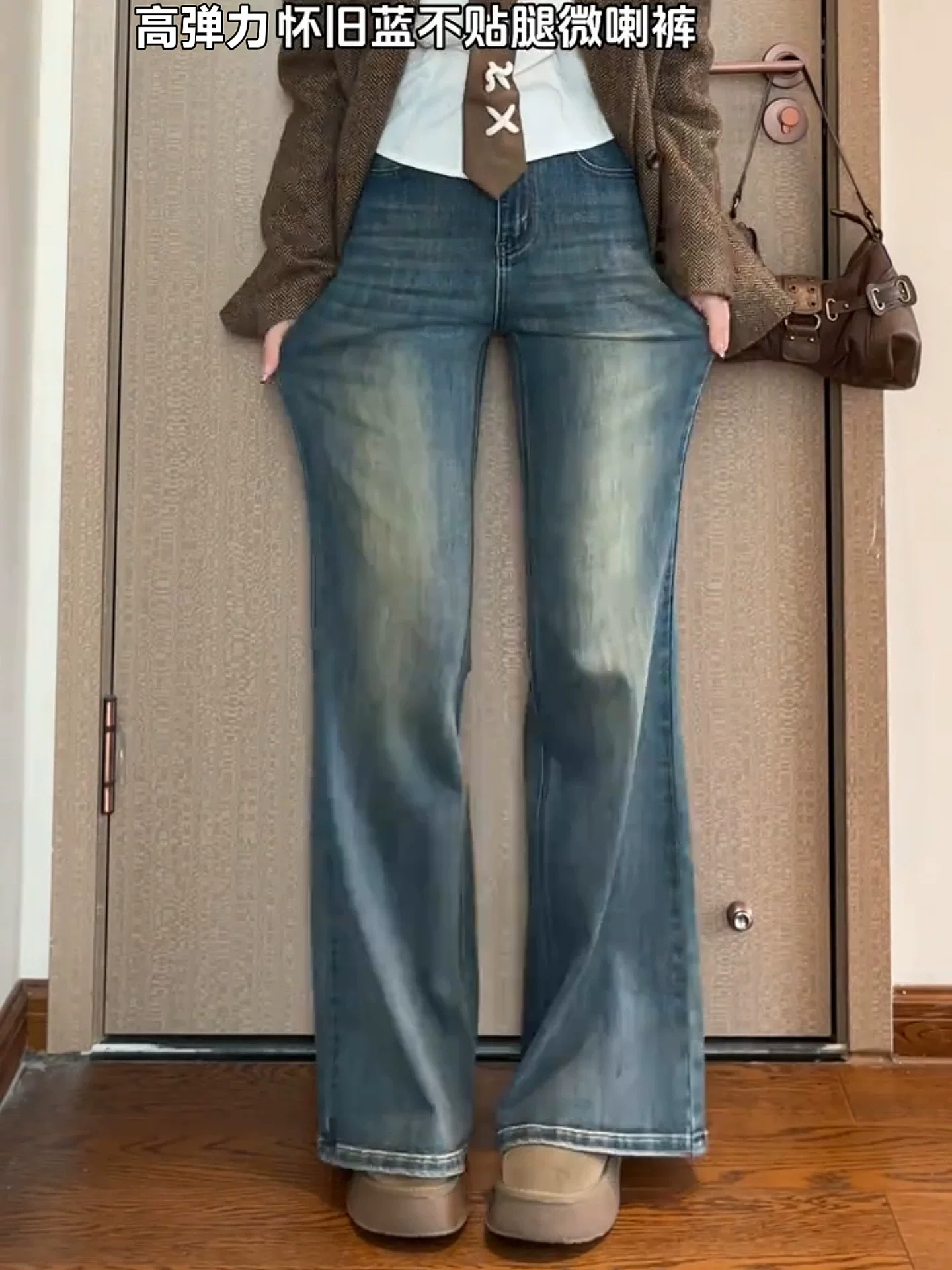 Quần jeans xanh vintage dáng loe nữ thu đông 2025, size lớn, cạp cao, tôn dáng, che hông, chất liệu co giãn, kiểu dáng bootcut