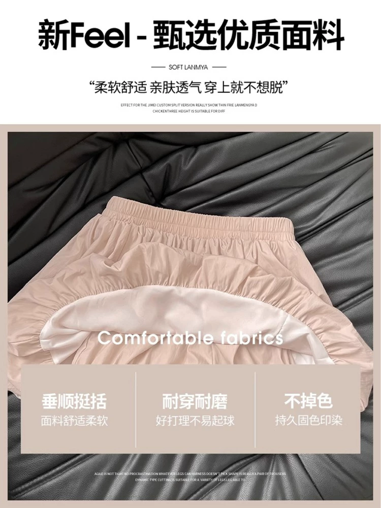 Quần short hoa trắng dành cho nữ, cỡ lớn mùa hè, cạp cao, che hông, quần short váy chữ A thon gọn cho người nhỏ nhắn, váy ngắn phồng.