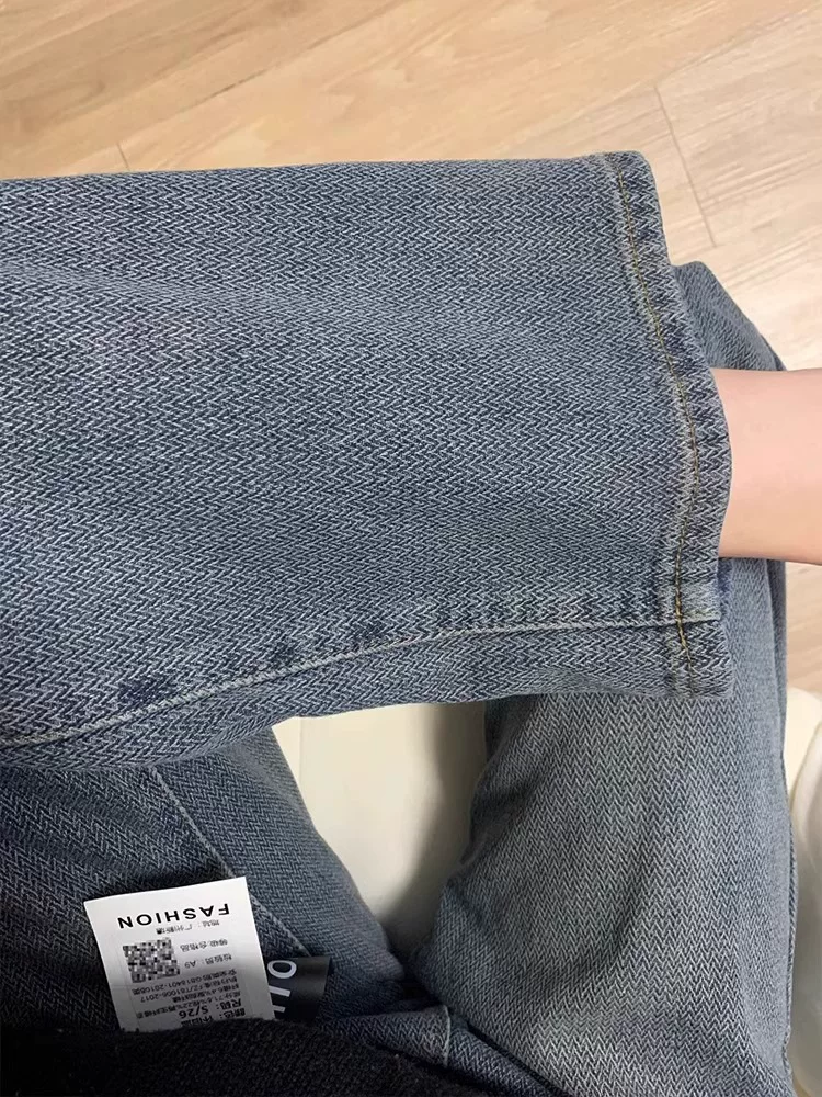 Quần jean ống thẳng họa tiết ngôi sao dành cho nữ, đầu thu, cỡ lớn, lưng cao, dáng rộng, giảm béo, dáng quả lê, quần ống rộng, dài đến sàn