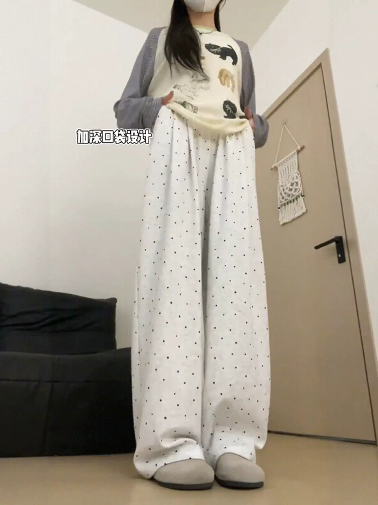 Quần gạo chấm bi cho nữ, kiểu dáng mùa thu mới, cỡ lớn, lưng cao, dáng rộng, mềm mại, không bó sát chân, quần ống rộng thông thường, giúp giảm béo.