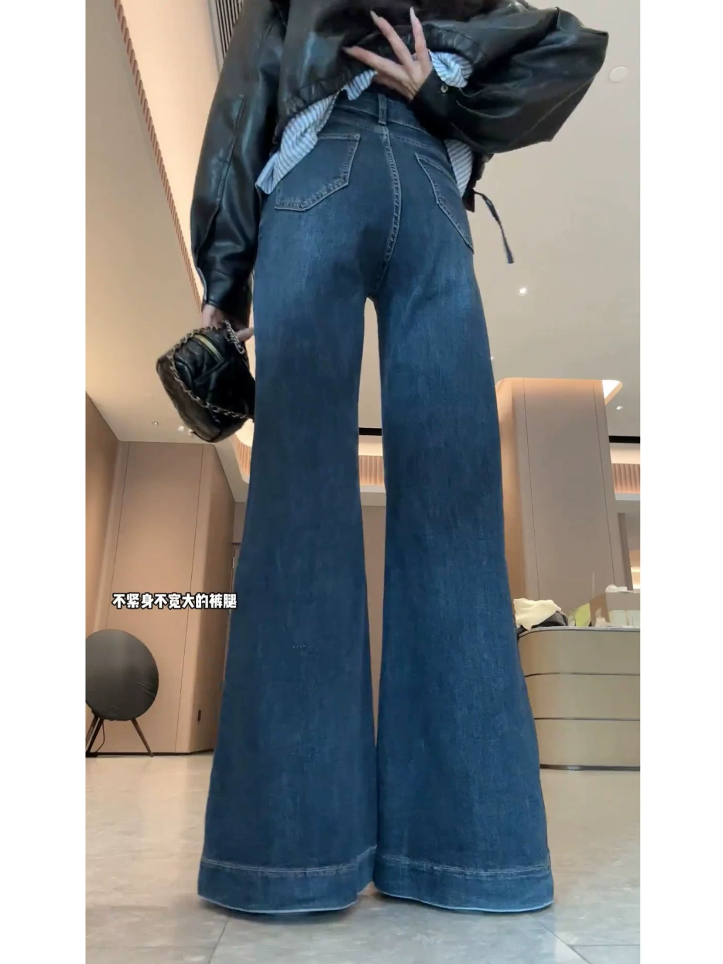 Quần jean ống đứng loe dành cho nữ, mùa thu đông, lót lông cừu, dày, cỡ lớn, lưng cao, giảm béo, dáng rộng, không bó sát, quần ống chuông