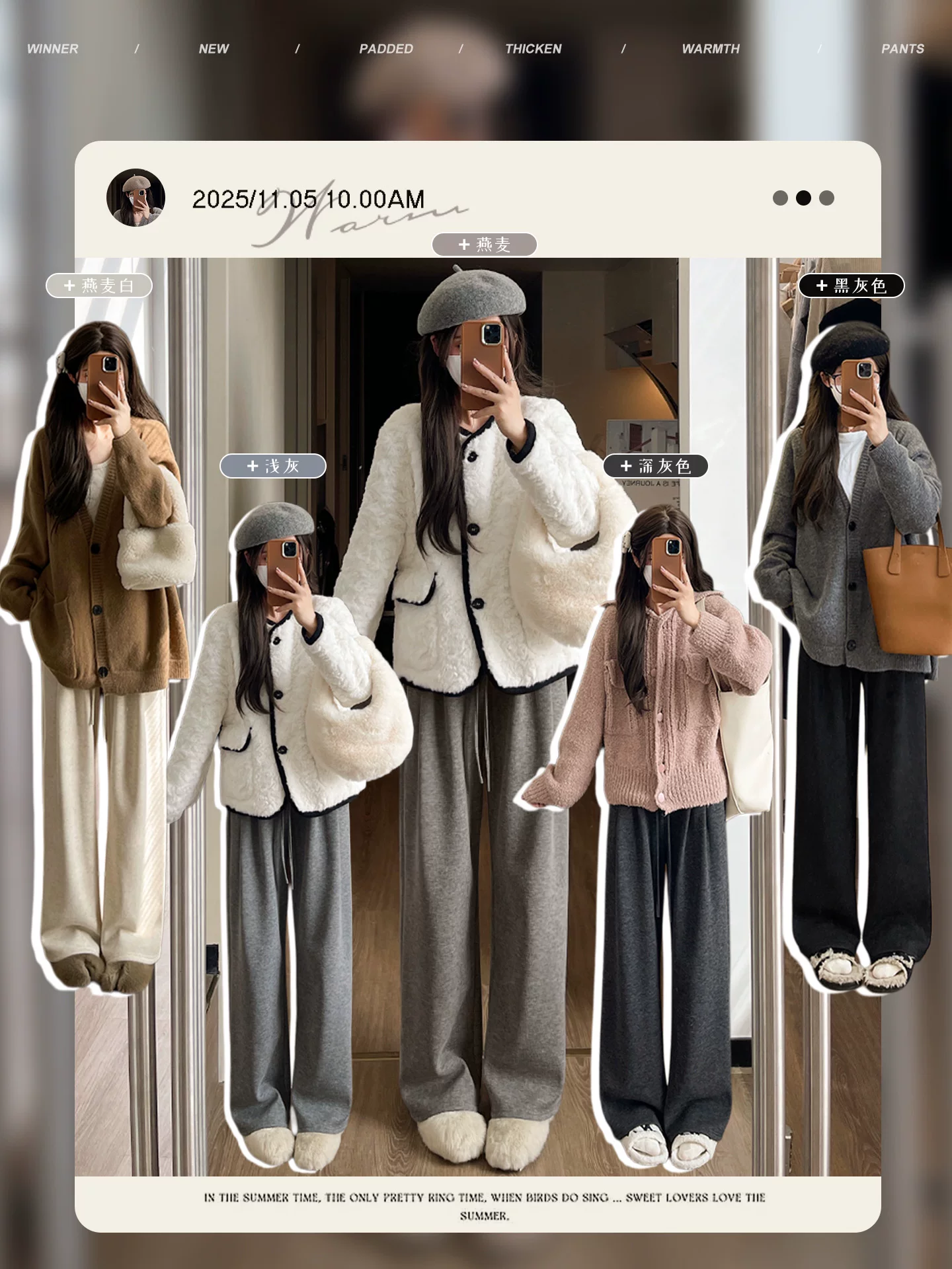 Quần ống rộng cạp cao dành cho nữ, mùa thu đông, lót lông cừu, dày dặn, cỡ lớn, dáng rộng, phong cách lười biếng, giảm béo, quần dài thường ngày.