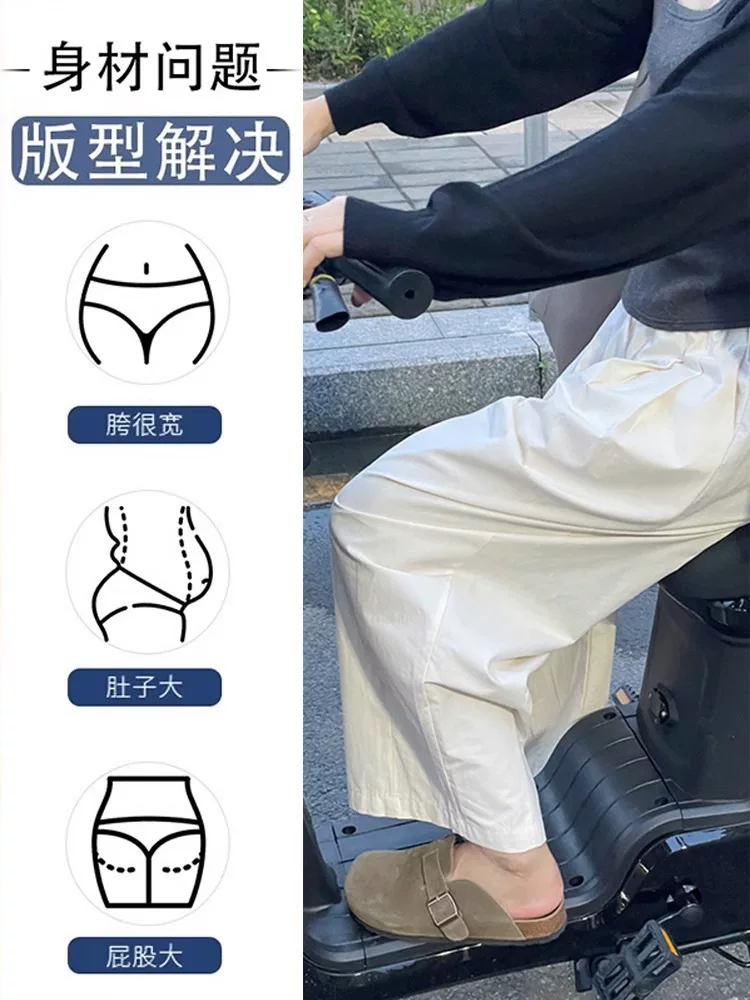 Quần âu trắng chất liệu lụa đá Yamamoto, quần nữ mùa hè, size lớn, cạp cao, dáng rộng, tôn dáng, quần ống rộng, quần lửng