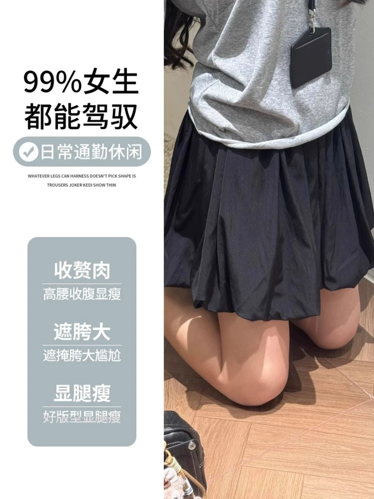 Quần short hoa trắng dành cho nữ, cỡ lớn mùa hè, cạp cao, che hông, quần short váy chữ A thon gọn cho người nhỏ nhắn, váy ngắn phồng.