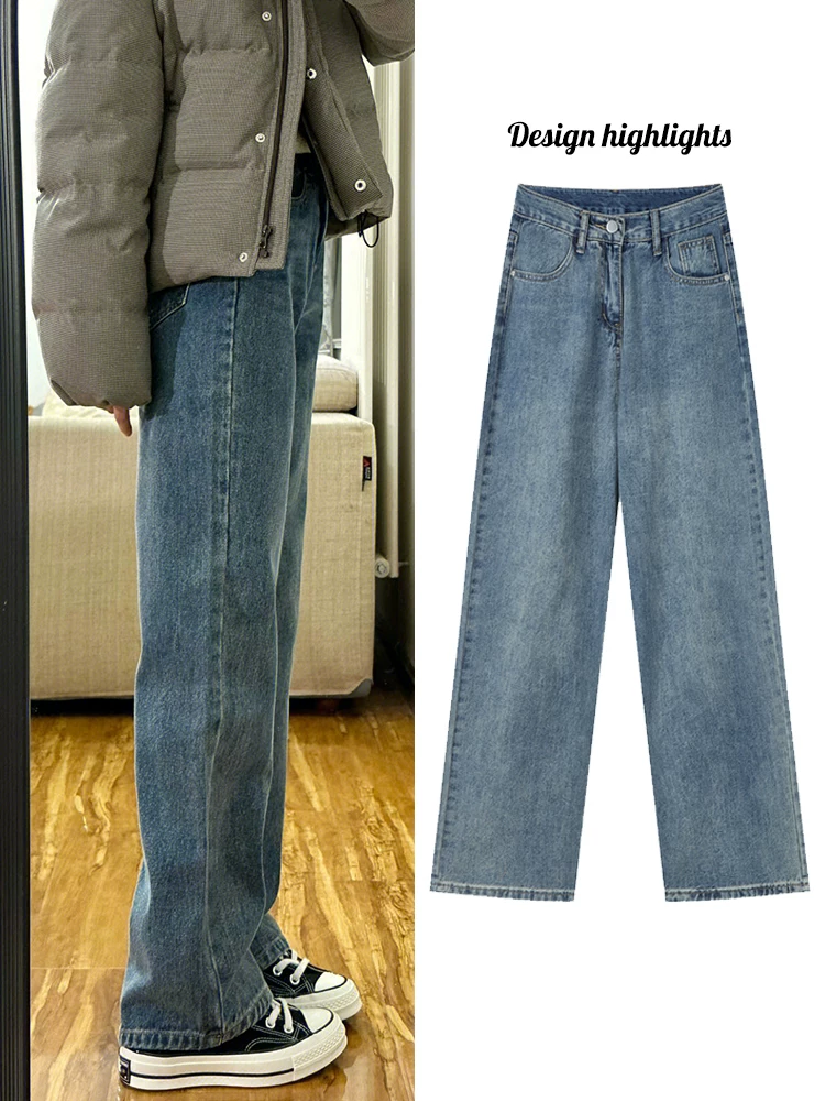 Quần ống rộng dáng quả lê dành cho nữ 2023 đầu thu cỡ lớn mập mm quần jean ống rộng dáng rộng lưng cao giảm béo