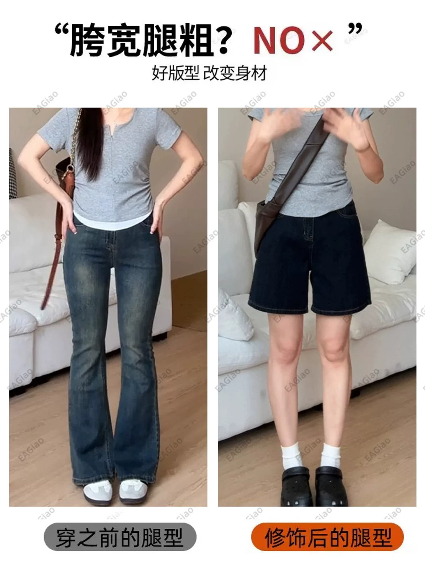 Quần short denim xanh đậm dành cho nữ, kiểu mới hè 2025, size lớn, cạp cao, che hông, tôn dáng, dáng thẳng, ống rộng, dài ngang đùi.