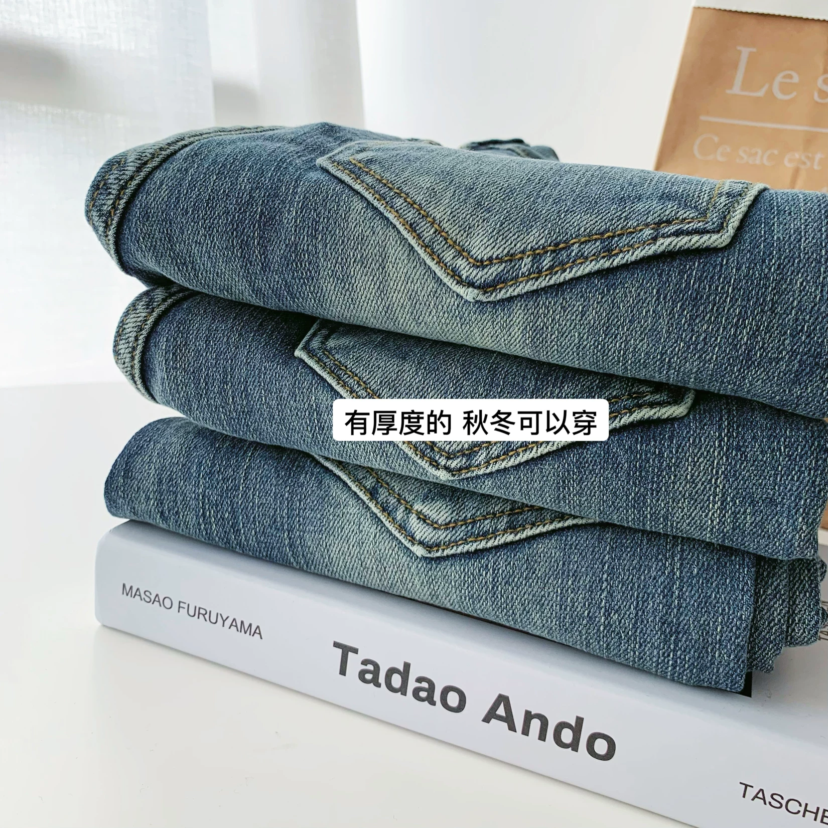 Quần jean dáng chuông cổ điển dành cho nữ cỡ lớn mặc đầu thu mập mạp mm quần ống đứng co giãn giảm béo lưng cao