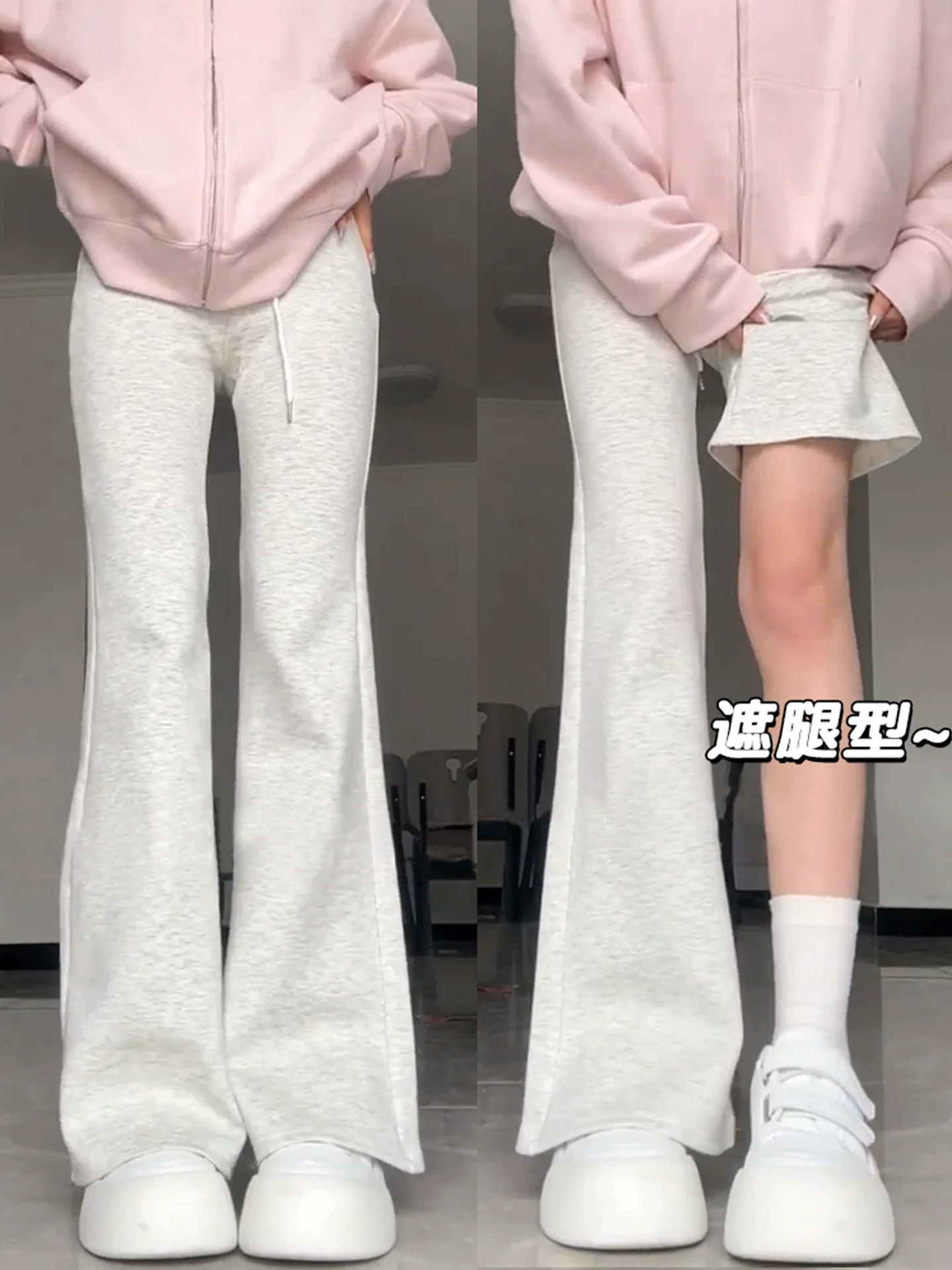 Quần thể thao ống loe màu xám đậm dành cho nữ, cỡ lớn, lót lông cừu, dày dặn, cạp cao, tôn dáng, kiểu dáng ống loe.