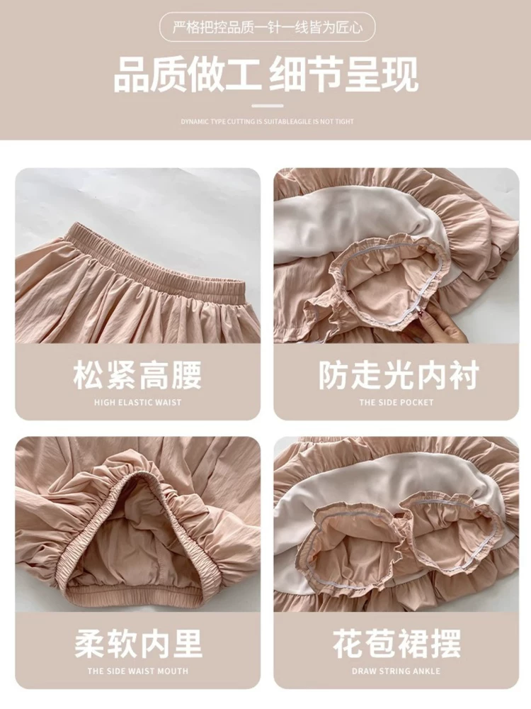 Quần short hoa trắng dành cho nữ, cỡ lớn mùa hè, cạp cao, che hông, quần short váy chữ A thon gọn cho người nhỏ nhắn, váy ngắn phồng.