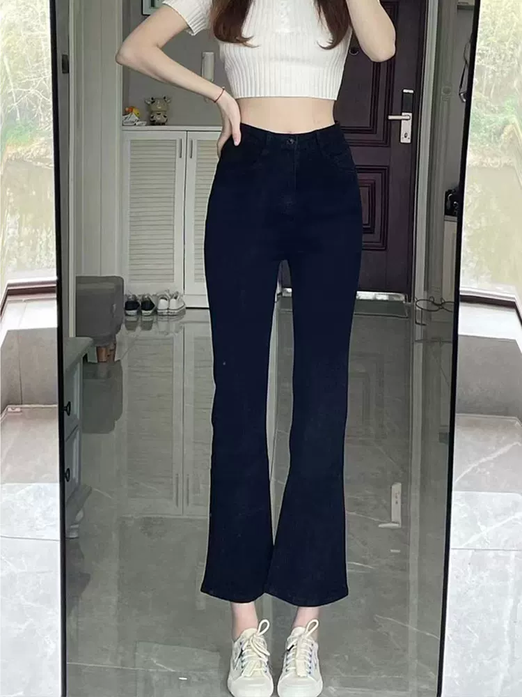 Quần jean dáng quả lê, kiểu mới đầu xuân, cỡ lớn, cạp cao, che hông, tôn dáng, co giãn, ống thẳng chín phần, hơi loe