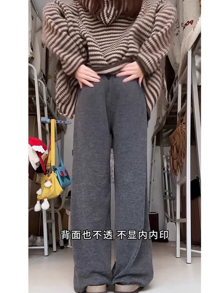 Quần gạo cho nữ, kiểu mới thu đông 2024, size lớn, cạp cao, chất liệu mềm mại, tôn dáng, dành cho người dáng quả lê, phong cách lười biếng, quần ống rộng.