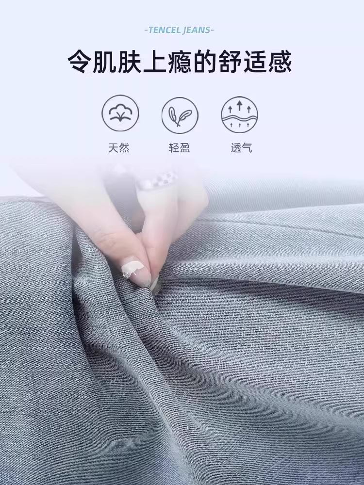 Váy denim Tencel màu xanh dành cho nữ, kiểu dáng mỏng mùa hè, cỡ lớn, lưng cao, xẻ tà, che hông, váy bút chì chữ A thon gọn.