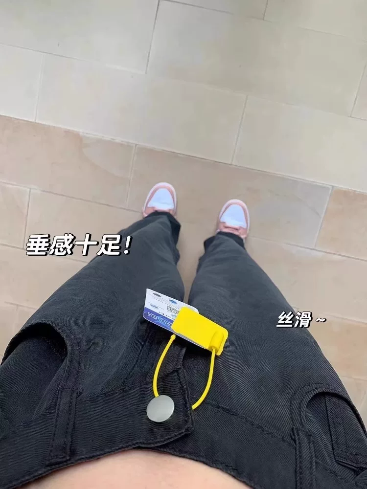 Quần jean Tencel màu đen dáng quả lê dành cho nữ, size lớn mùa hè, cạp cao, dáng rộng, mềm mại, tôn dáng, ống rộng, dài chạm sàn