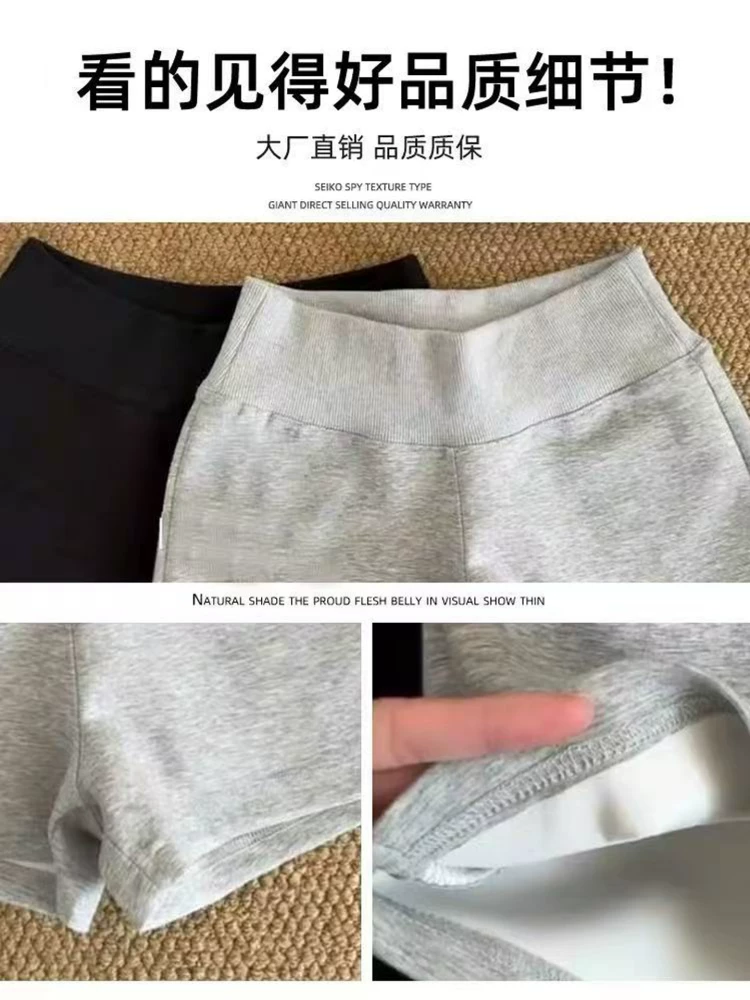 Quần short thể thao màu xám dành cho nữ mùa hè 2025, size lớn, cạp cao, tôn dáng, dành cho người có thân hình quả lê, ôm sát hông, kiểu hot girl.