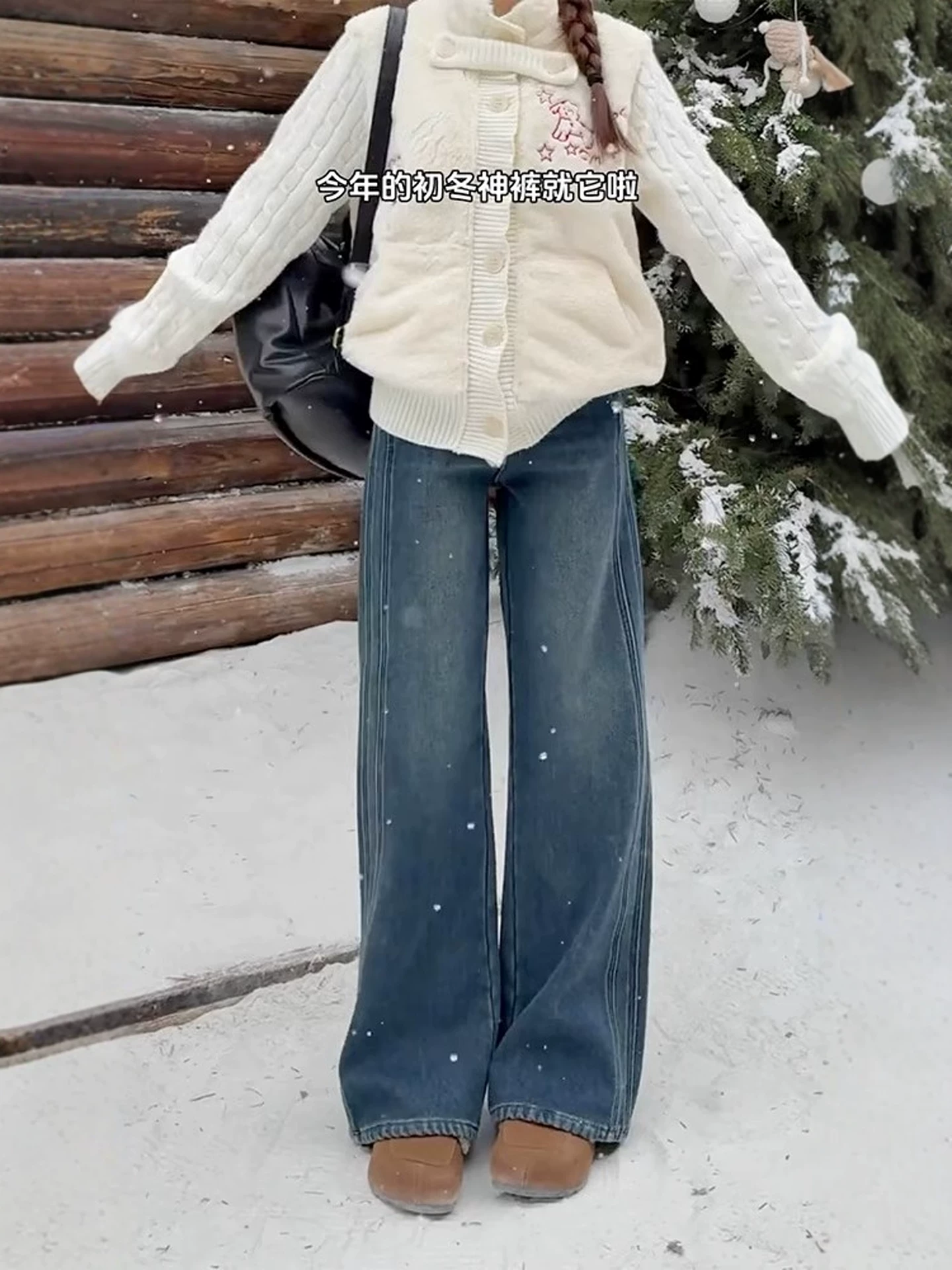 Quần jean ống đứng màu xanh cổ điển dành cho nữ, mùa thu đông, lót lông cừu, dày, cỡ lớn, lưng cao, dáng rộng, dáng suông, quần ống rộng, quần dài.