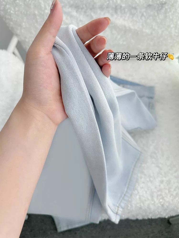 Quần jean ống đứng bằng vải lụa băng dành cho nữ, kiểu dáng mỏng mùa hè, cỡ lớn, lưng cao, dáng rộng, mềm mại, tôn dáng, kiểu dáng thon gọn, quần ống rộng Tencel.