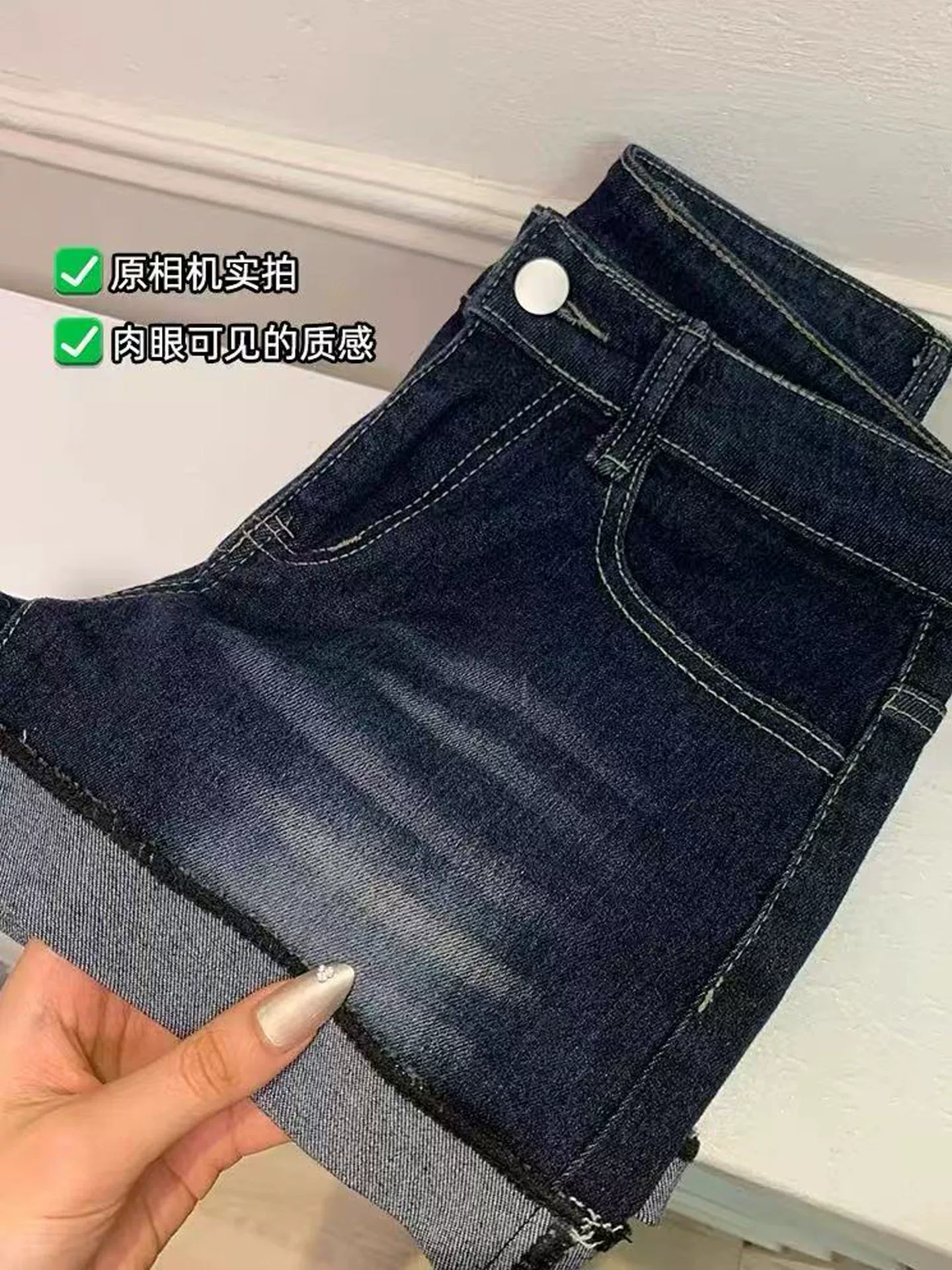 Quần short denim viền xù màu xanh đậm dành cho nữ, size lớn mùa hè, cạp cao, co giãn, tôn dáng, quần ống rộng dáng chữ A gợi cảm.