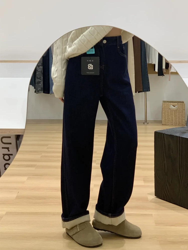 Quần jean ống rộng màu xanh đậm dành cho nữ, mùa thu đông, cỡ lớn, lót lông cừu, dày dặn, cạp cao, dáng suôn, quần ống thẳng giúp thon gọn.