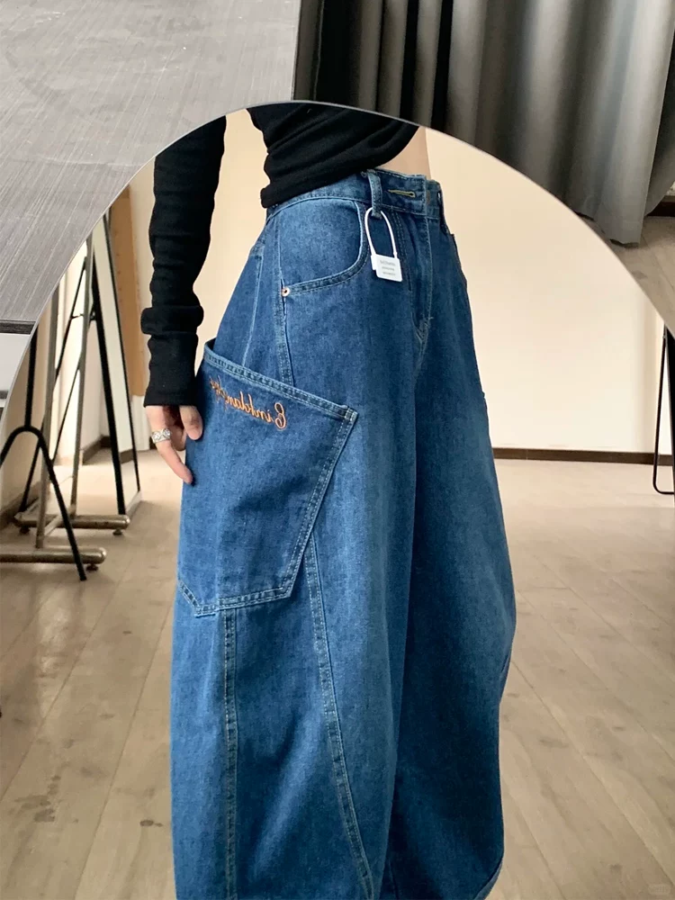 Quần jean kiểu Mỹ dành cho nữ, đầu thu, cỡ lớn, lưng cao, dáng rộng, tôn dáng, quần ống rộng hình quả chuối