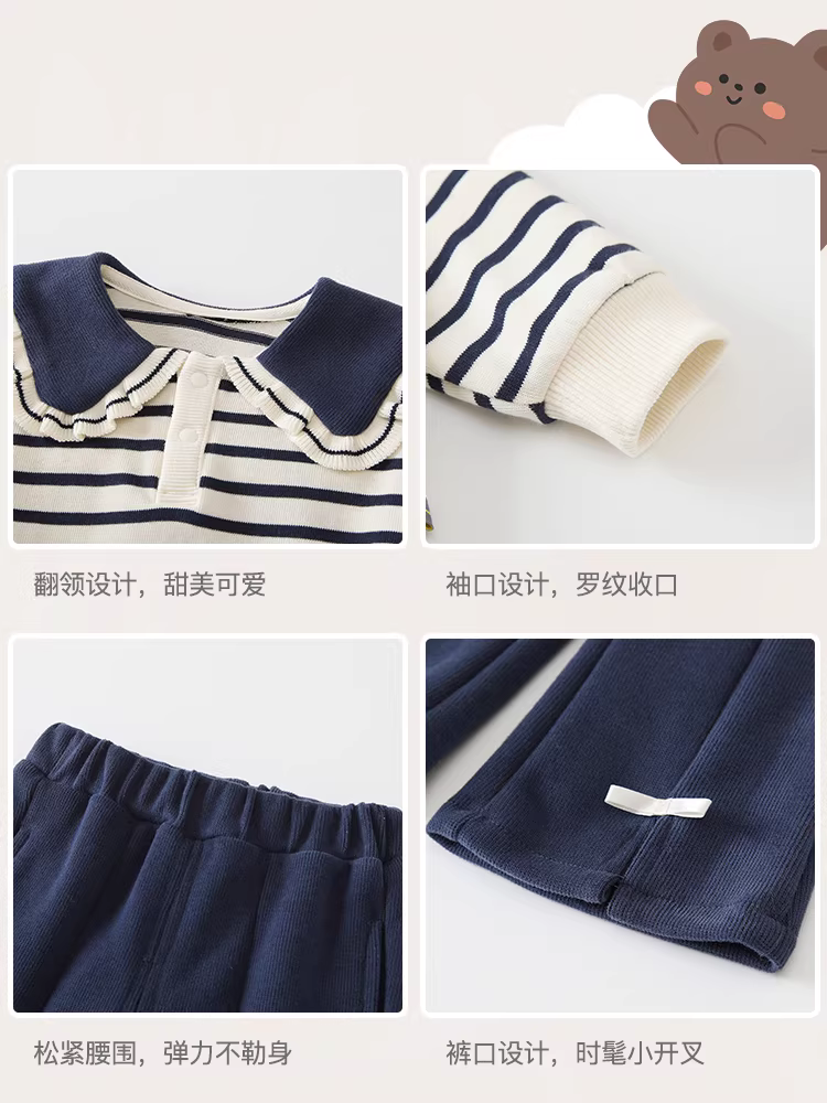 Bộ áo sweatshirt bé gái thu đông 2025 kiểu dáng mới thời trang trẻ em quần áo bé gái hai mảnh xuân thu hợp xu hướng