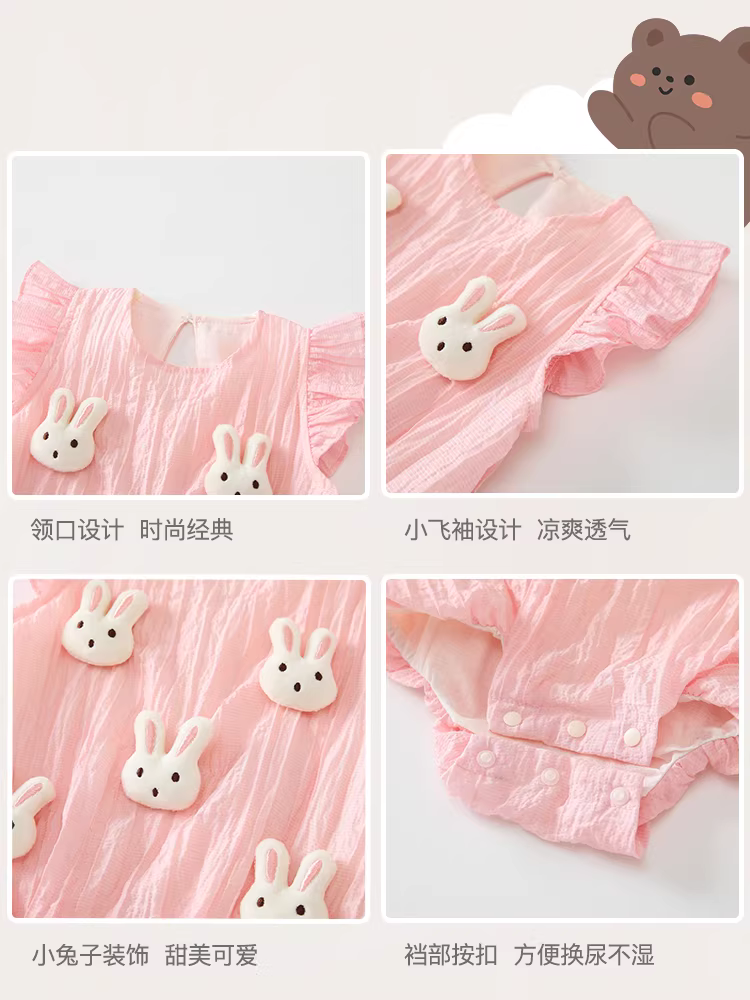 Bộ đồ liền thân mùa hè cho bé sơ sinh, quần áo dễ thương cho bé gái, trang phục cho bé đủ tháng trăm ngày, mùa hè