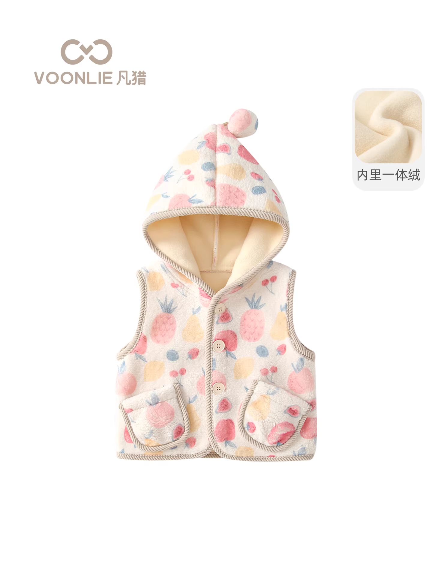 Áo vest nữ Fanhai Áo vest thời trang thu đông cho bé Áo vest tích hợp lông cừu ấm áp cho trẻ sơ sinh Áo khoác ngoài không tay