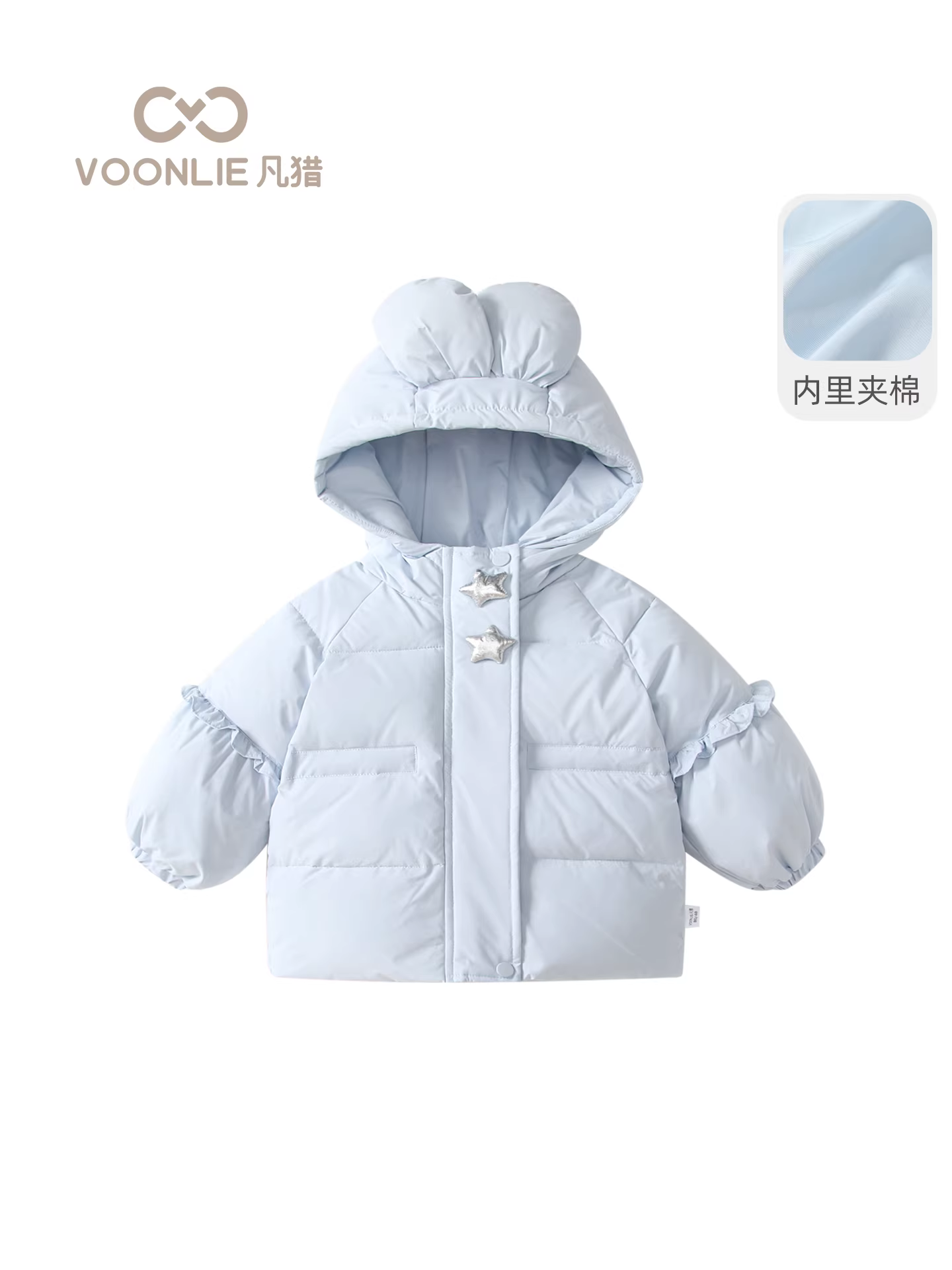 Áo khoác bông mùa đông cho bé gái Fanli 2025, áo khoác bông giữ ấm chống gió cho trẻ em, áo khoác có mũ cho bé mùa đông