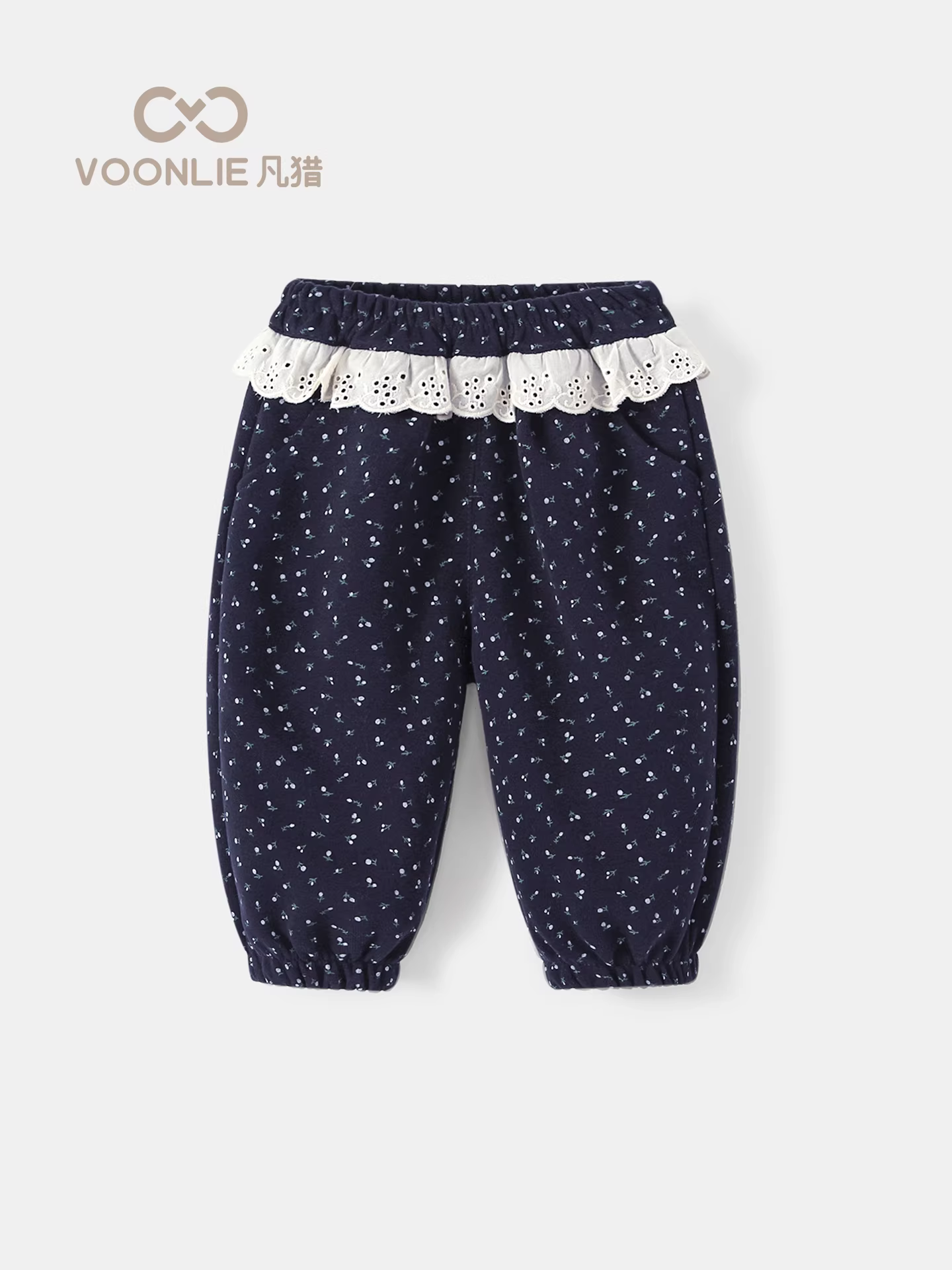 Quần bé gái thu đông 2025 kiểu dáng mới thời trang quần thể thao bé quần dài quần jogger mùa xuân thu