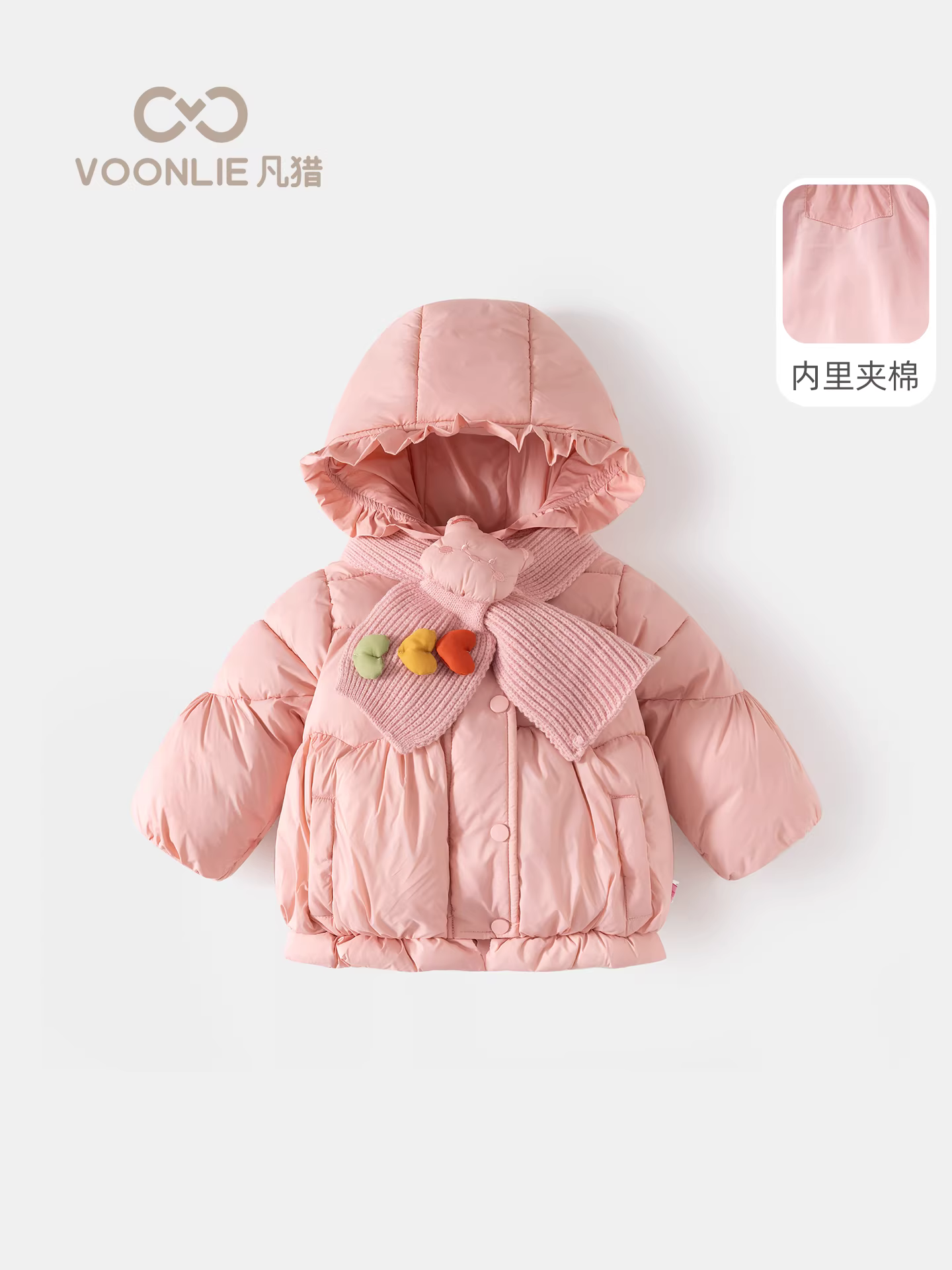 【Ba lớp chống thấm】Áo khoác độn bông cho bé gái Quần áo mùa đông Quần áo trẻ em Áo khoác cotton có mũ trùm đầu ấm áp cho bé Áo khoác cotton có mũ trùm đầu cho mùa đông