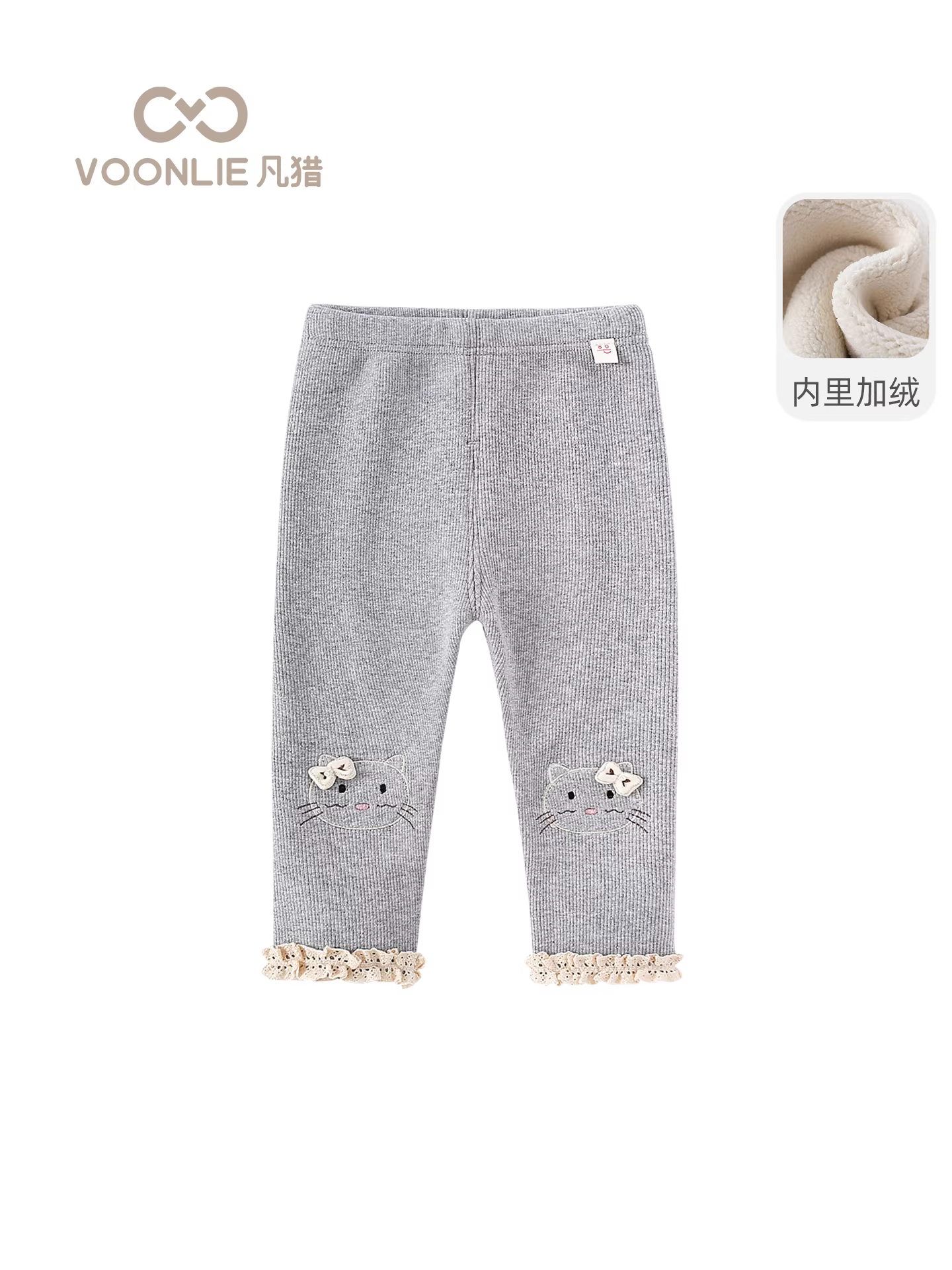 Quần legging mùa đông Fanhle cho bé gái 2025, quần dài trẻ em thường ngày, quần giữ ấm lót lông cừu đa năng cho bé gái