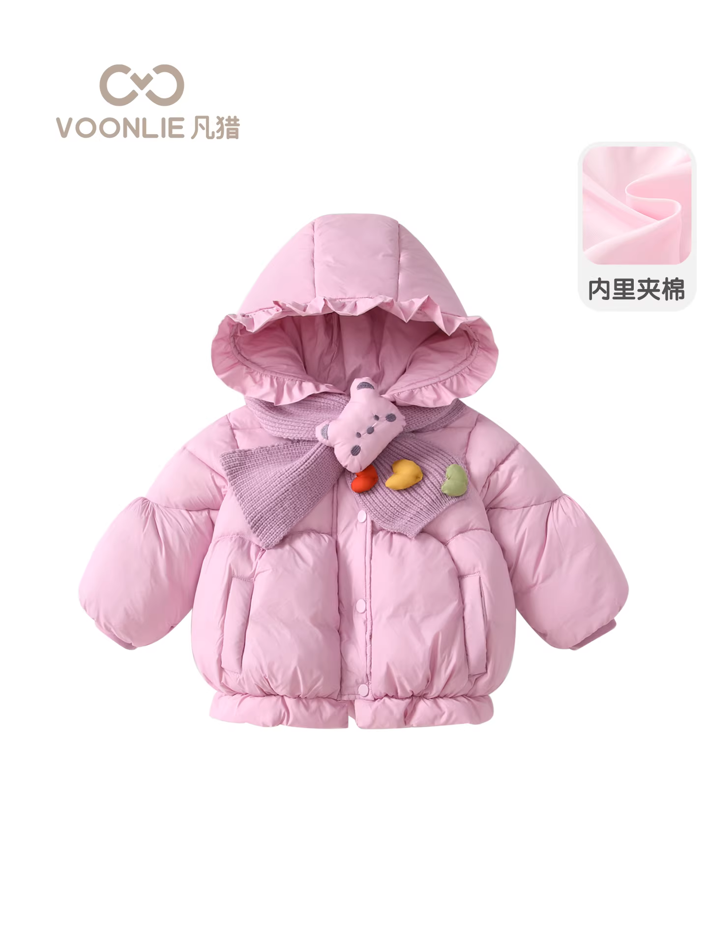 Áo khoác ba lớp giữ ấm cho bé gái Fanhai, thời trang, dày dặn, có mũ trùm đầu, mùa đông